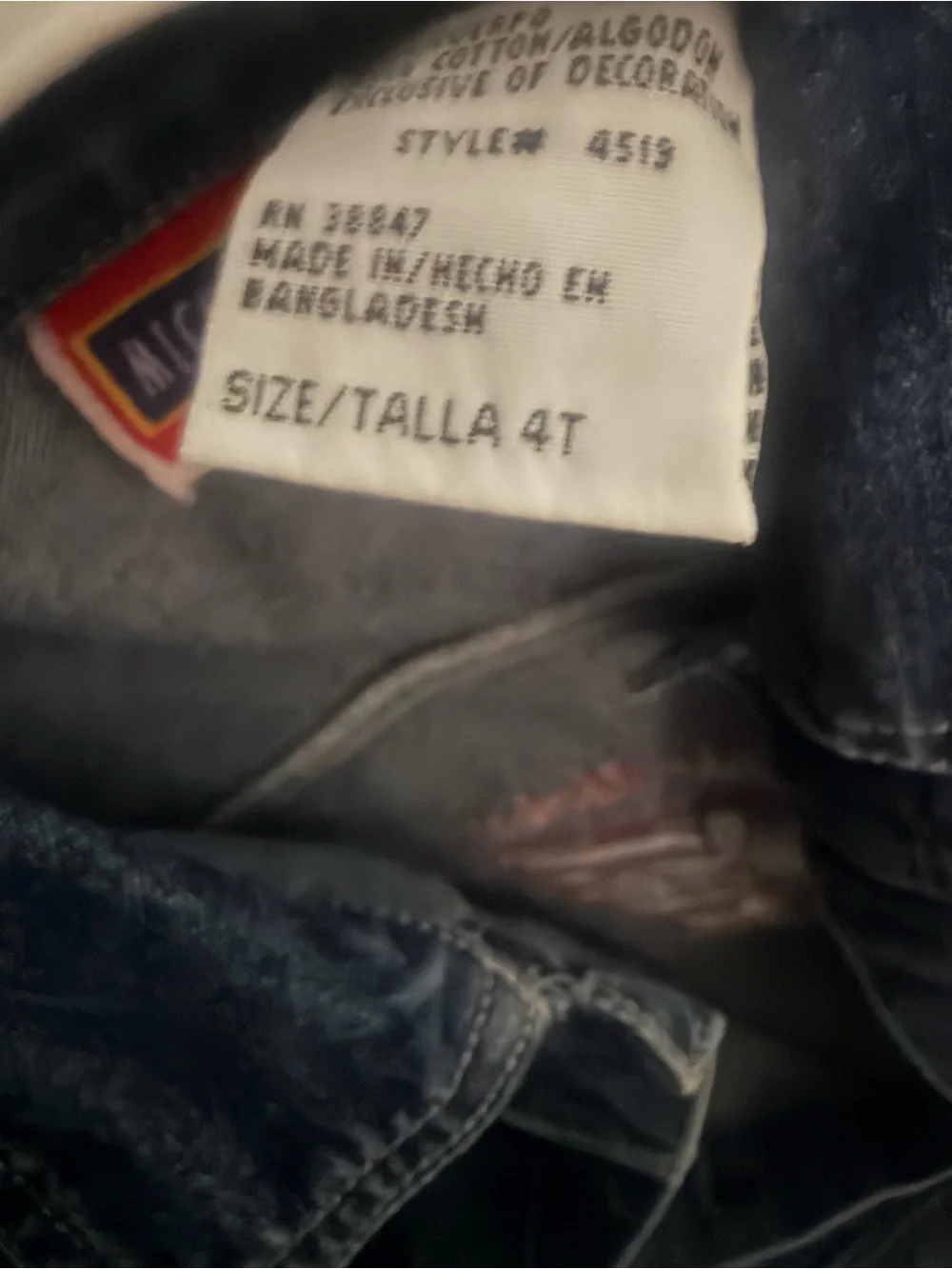 N/A classic denim